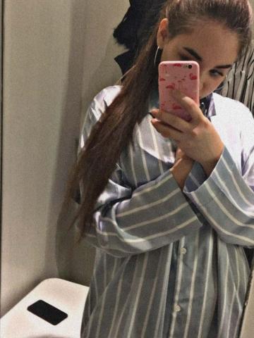 Сабина