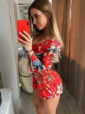 Майя